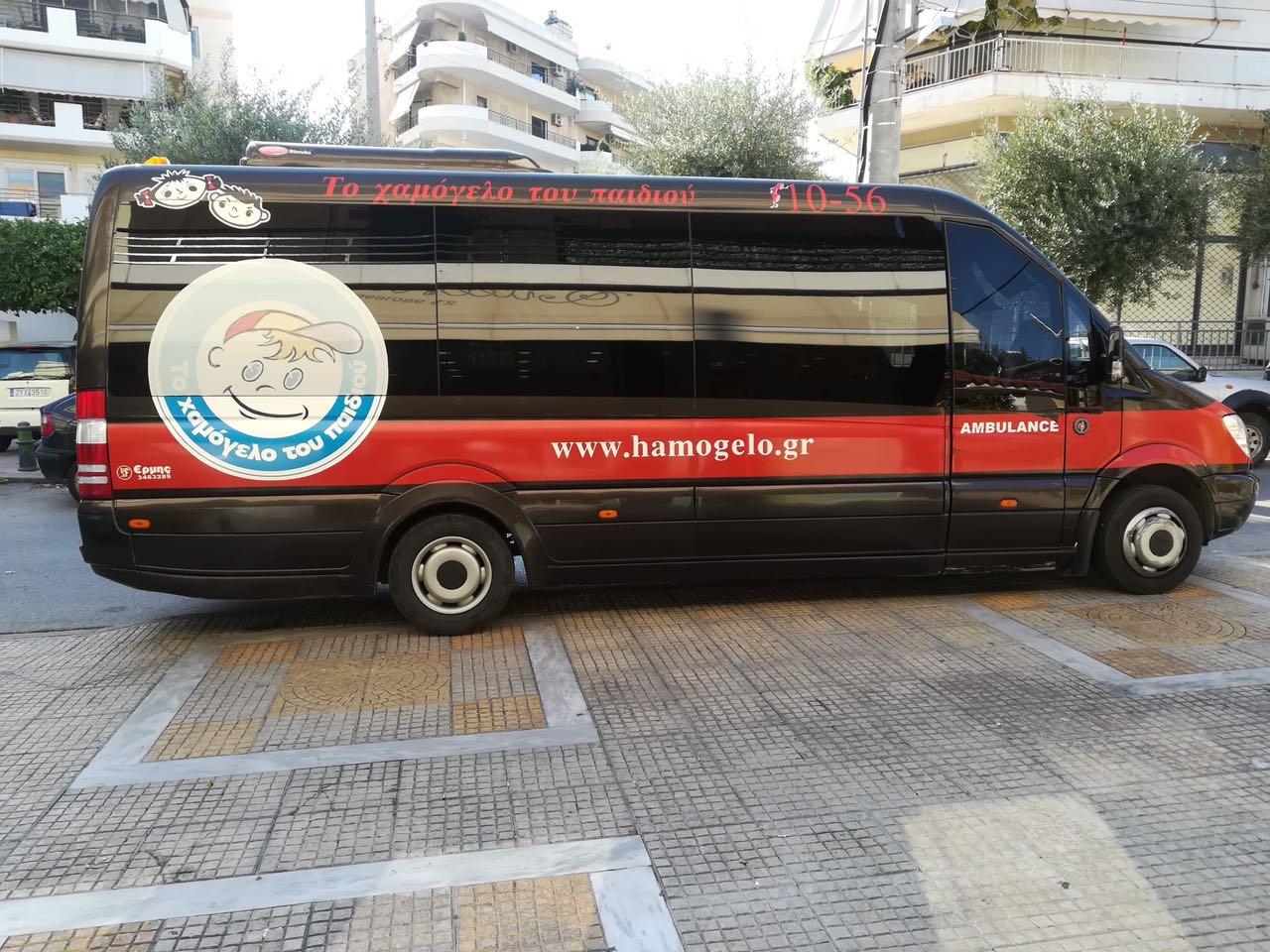 viber image - To «Lice Busters» προσέφερε τις υπηρεσίες του δωρεάν σε παιδιά από το Χαμόγελο του Παιδιού